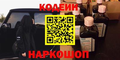 марки lsd Кулебаки