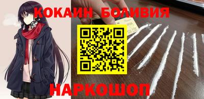 mdma Кунгур