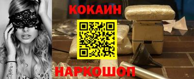 метадон Кумертау