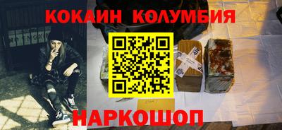 mdma Кунгур