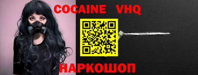 mdma Кунгур