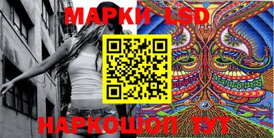 mdma Кунгур