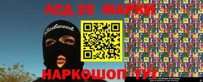 метадон Кумертау