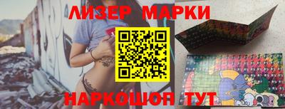 метадон Кумертау