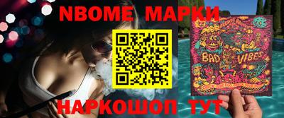 метадон Кумертау