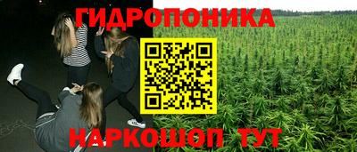 метадон Кумертау