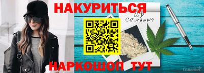 метадон Кумертау