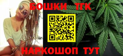 марки lsd Кулебаки
