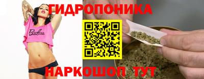 mdma Кунгур