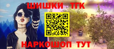 марки lsd Кулебаки