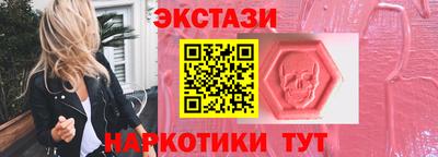 метадон Кумертау