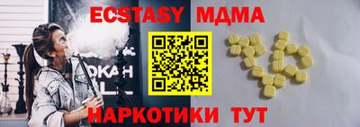 марки lsd Кулебаки
