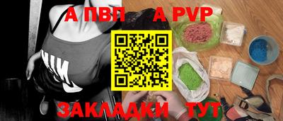 метадон Кумертау