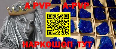 метадон Кумертау