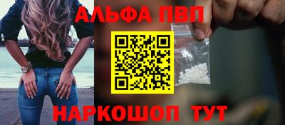 метадон Кумертау