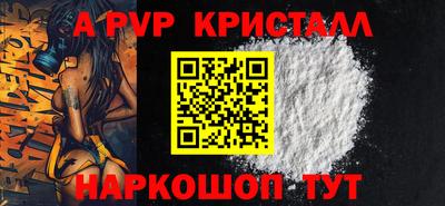 марки lsd Кулебаки