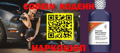 метадон Кумертау