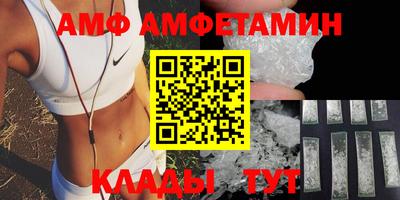 марки lsd Кулебаки