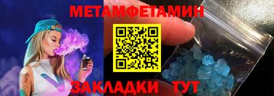 марки lsd Кулебаки