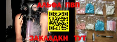 метадон Кумертау