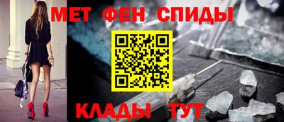 MDMA Premium VHQ Ликино-Дулёво