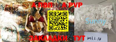 метадон Кумертау
