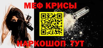 метадон Кумертау